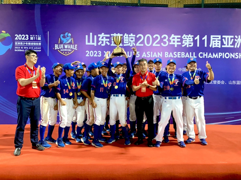 野球U15アジア選手権決勝で台湾が日本を破り8年ぶりの優勝
