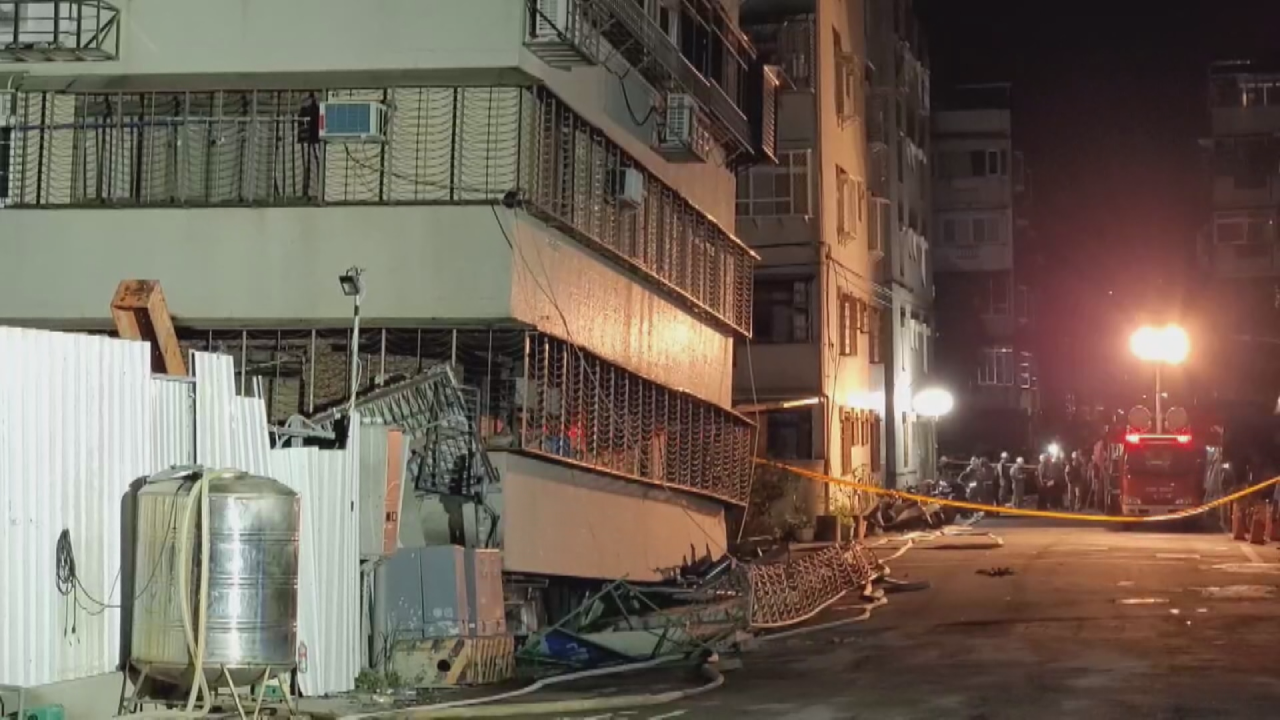 台北市大直の集合住宅が傾き、一階が地下に陥没