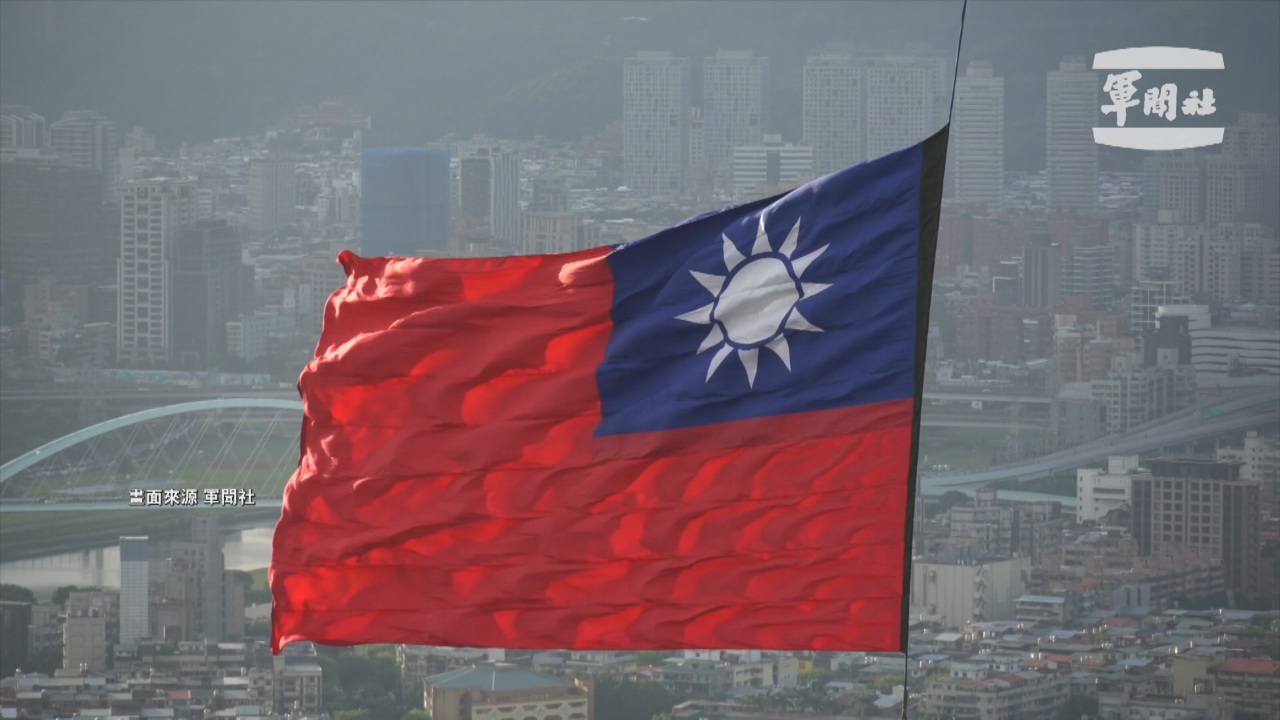 双十国慶節の“史上最大の国旗”飛行、そこには全て計算が