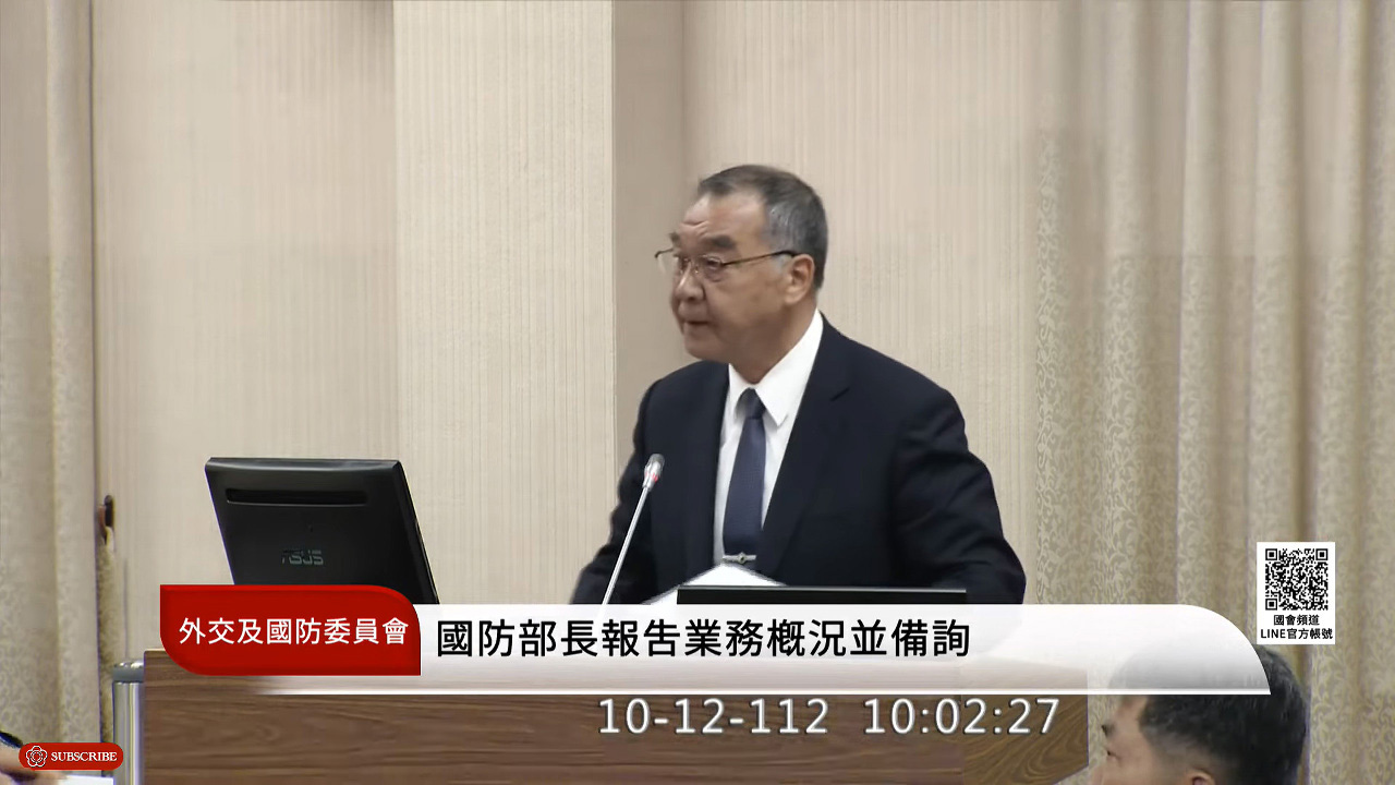 邱国正・国防部長：理念の近い国家と共に和平を守っていく