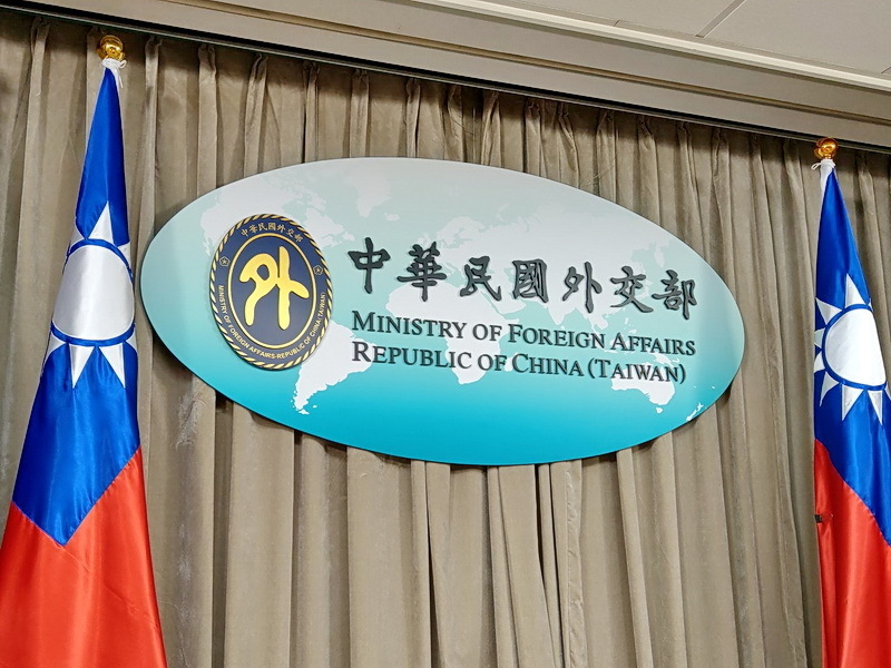 中国とコロンビアが台湾の主権を矮小化、外交部が抗議