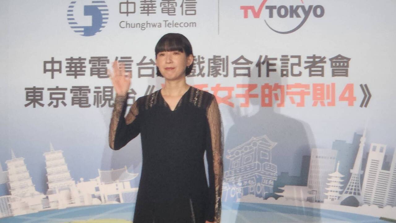 テレ東系「ソロ活女子のススメ４」台湾でロケ、江口のりこ台湾でソロ活を体験