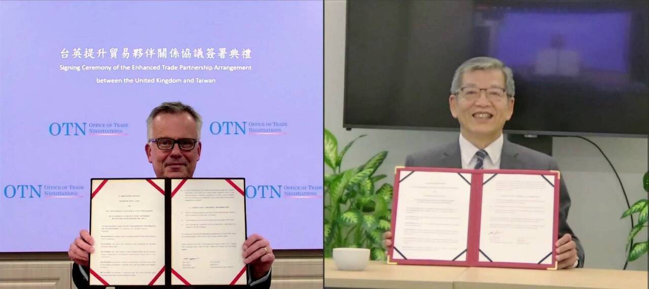 台湾とイギリスが貿易強化パートナーシップ協定ETPに署名