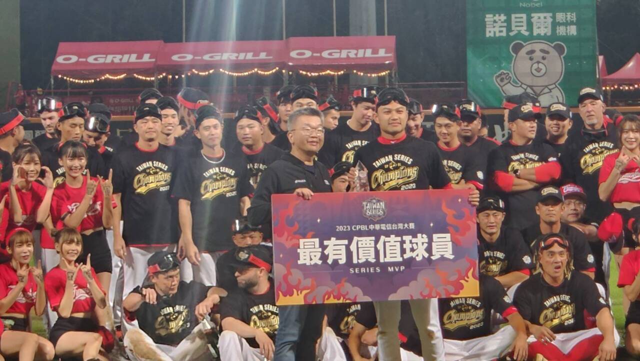 台湾プロ野球「台湾シリーズ」、味全ドラゴンズは球団史上5度目の優勝