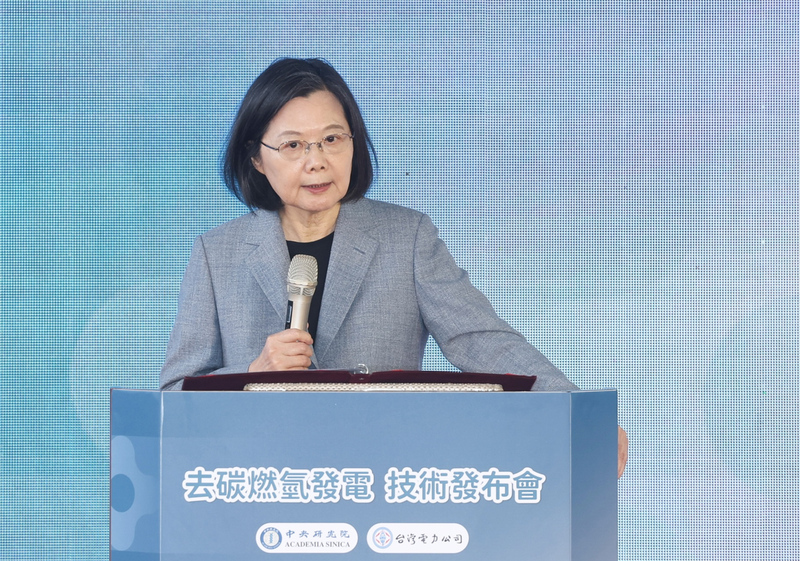 中研院が台電と水素発電で協力、蔡・総統：ネットゼロへの重要な一里塚