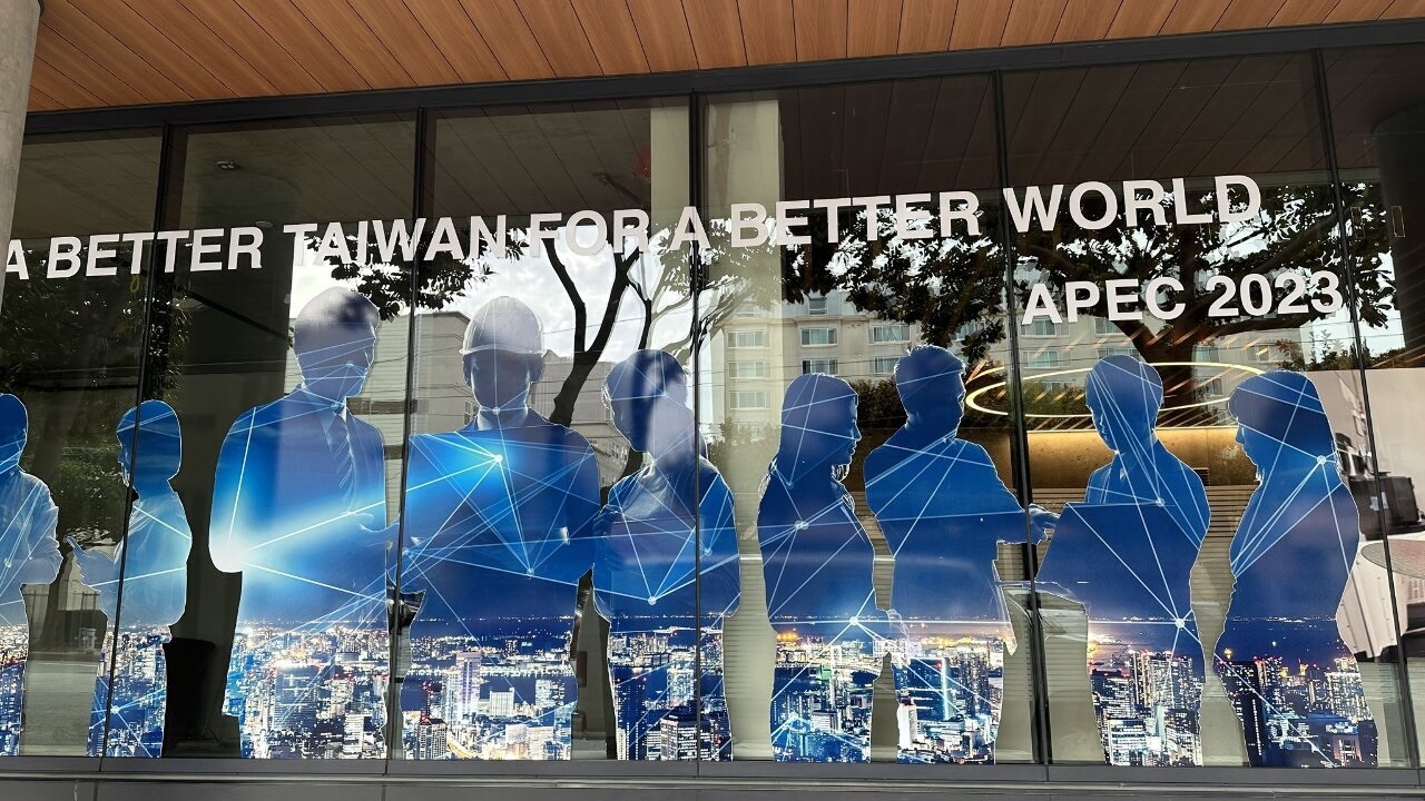 APEC首脳会議が始まる、外交部が台湾の宣伝を強化