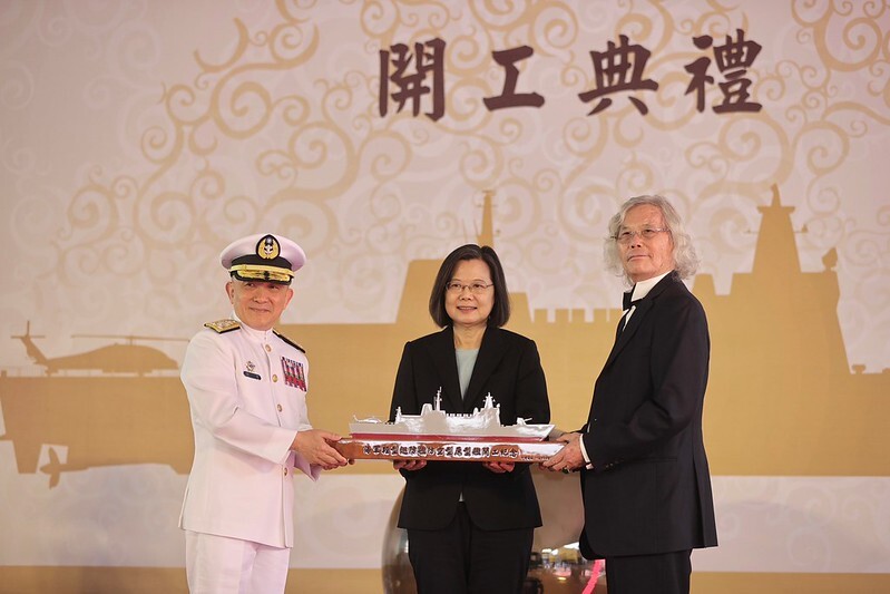 蔡・総統：海軍に新たな戦力が加わる、国産軽量フリゲート艦の起工式で