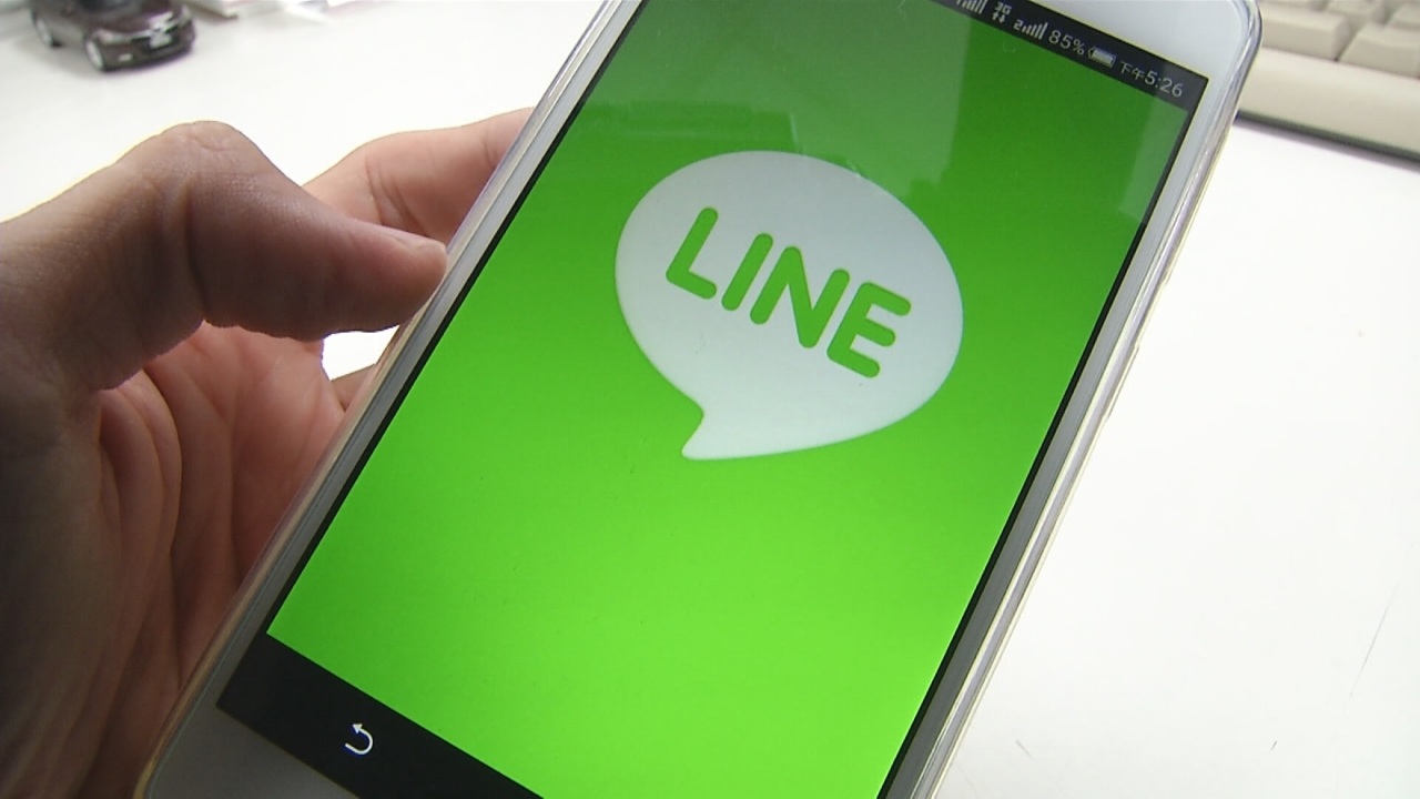 日本のLINEヤフーがサイバー攻撃に遭う、推定44万件のデータ流出