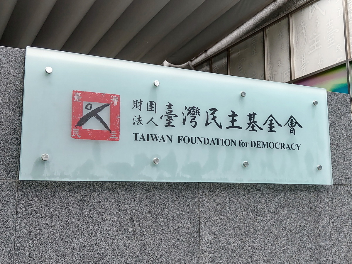 今年のアジア民主人権賞は子供の権利を提唱するフィリピン女性が受賞
