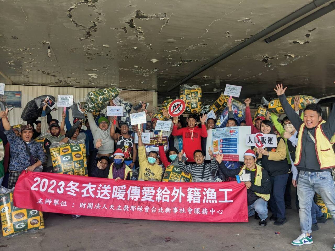 台湾社会から心温まる贈り物、千人近い外国籍漁師を支援