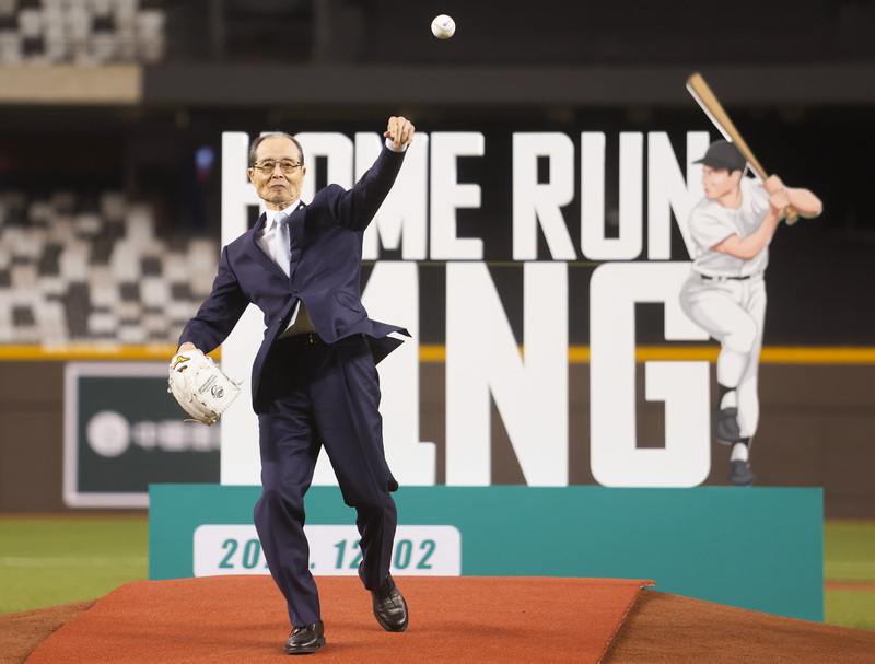 スポーツオンライン - 2023-12-09 - 【特別番組】開幕セレモニーには王貞治氏も台北ドーム開催で盛り上がる野球アジア選手権