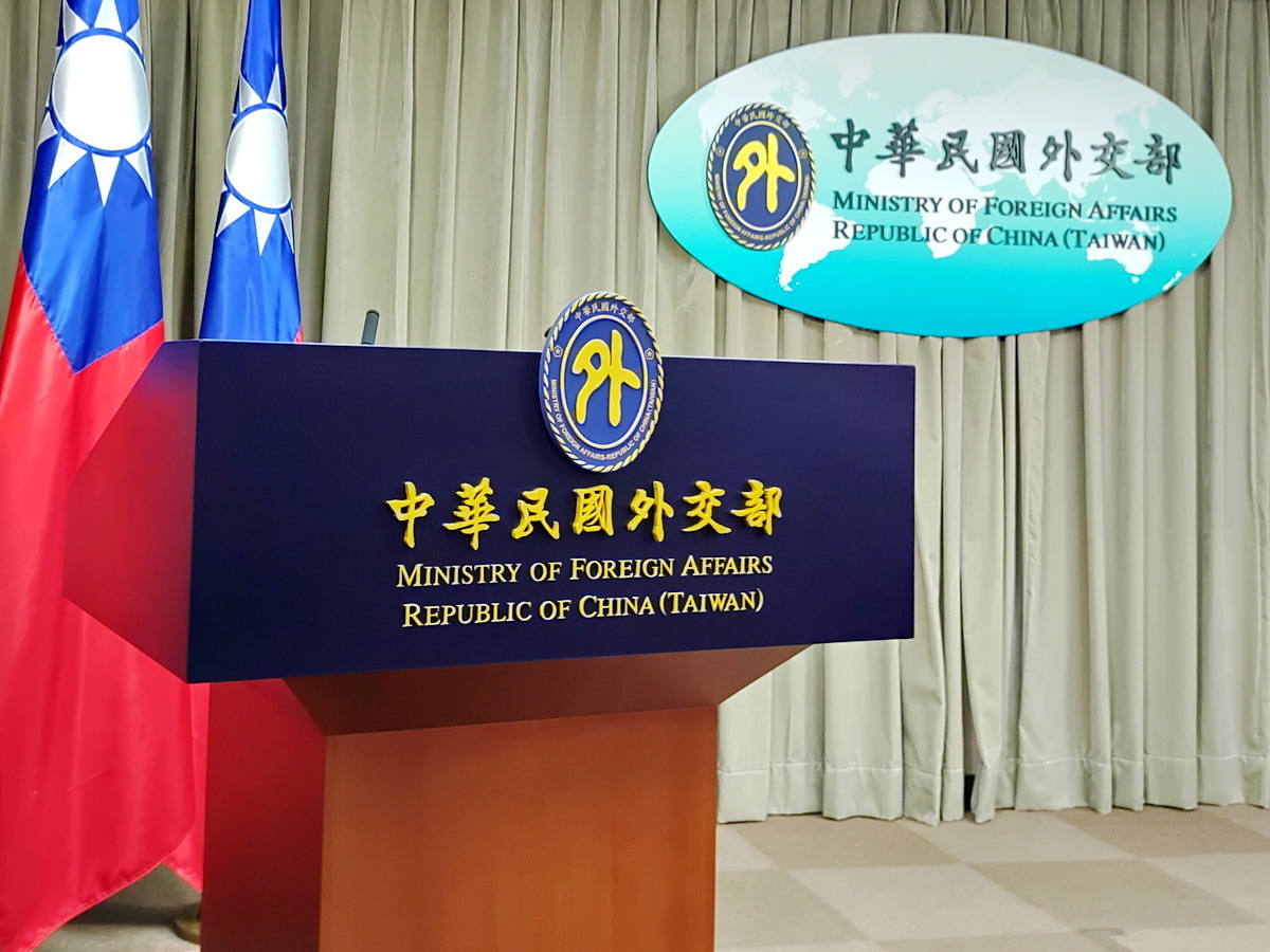 外交部：引き続き官民協力で台湾の経済・貿易を向上