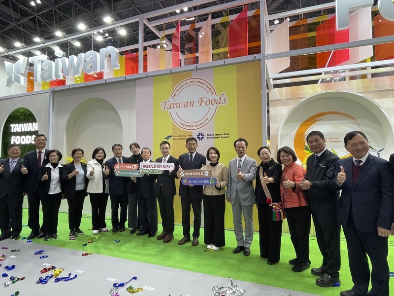 FOODEX JAPAN 2024が3/5開幕、台湾の13の県と市が出展 - ニュース