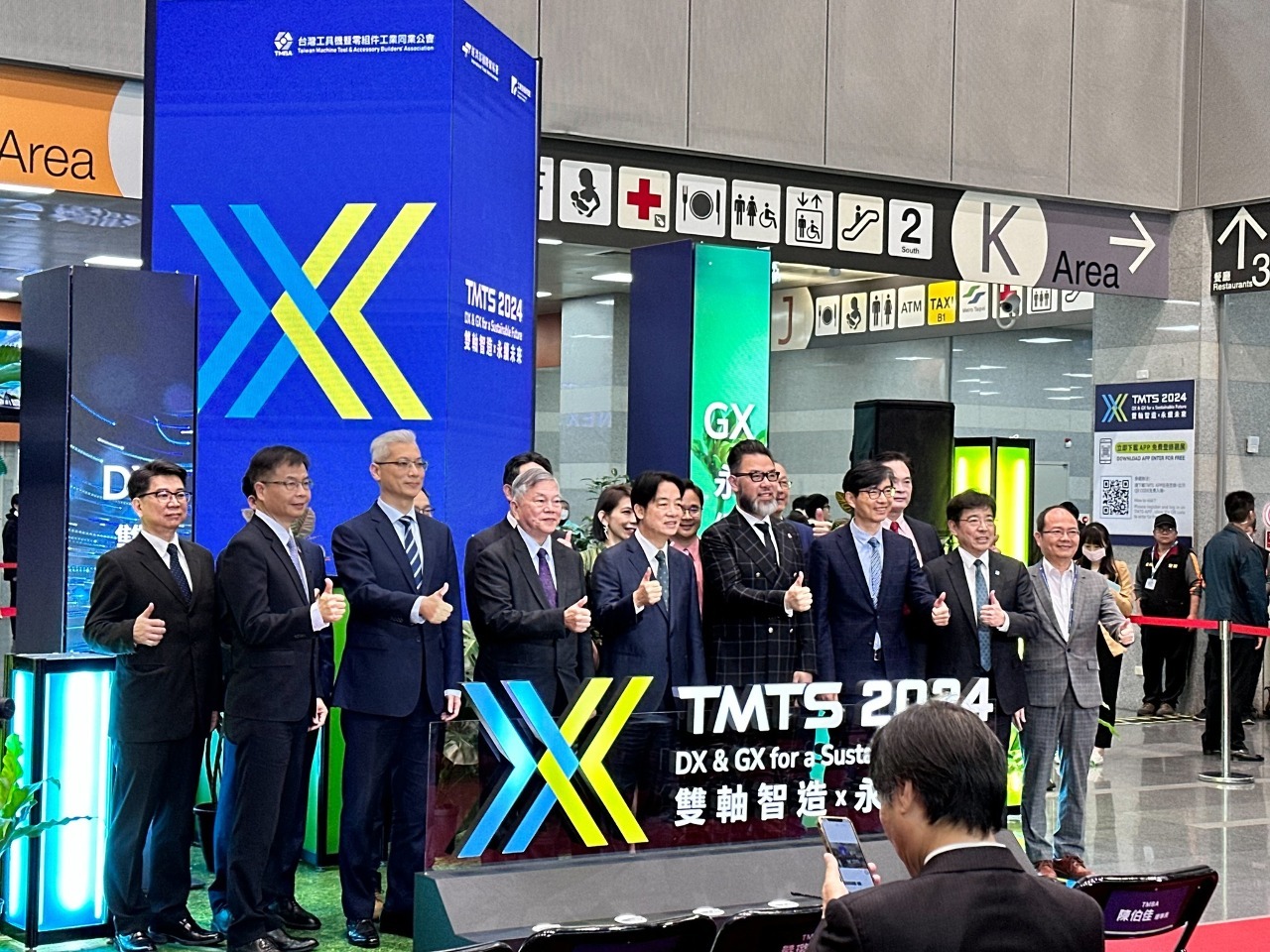 頼・副総統が台湾国際工作機械展・TMTS参観　機械産業の発展に４つのニッチ戦略