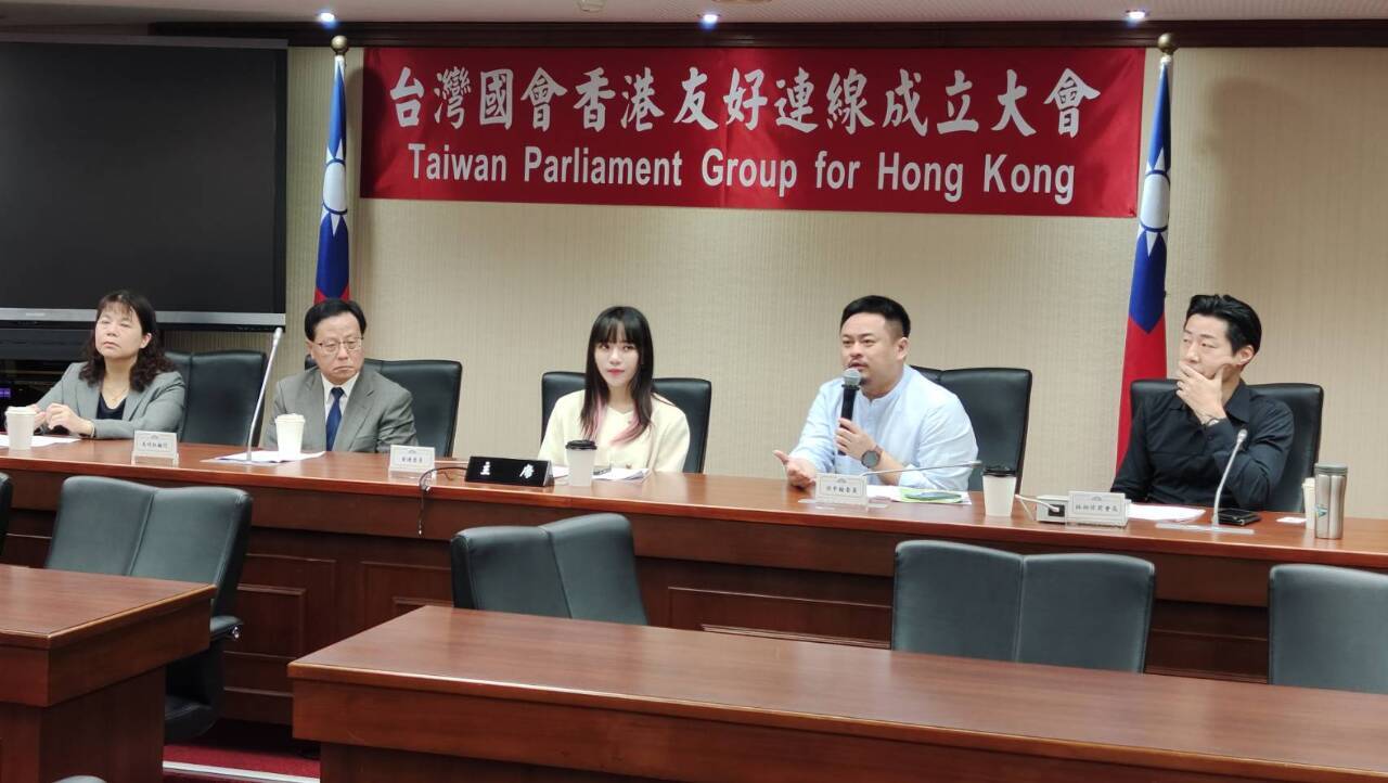 立法院で香港に友好的な議員連盟設立、香港の強い後ろ盾になる