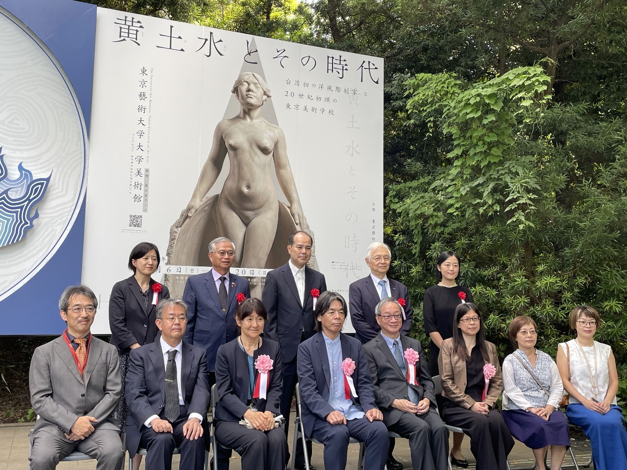 日本統治時代の彫刻家・黄土水の展覧会が東京藝大で開催、代表作 日本統治時代の彫刻家・黄土水の展覧会が東京藝大で開催、代表作