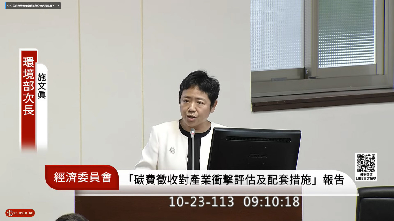 中小企業の経営実態調査レポートを発行】「中小企業の激化する