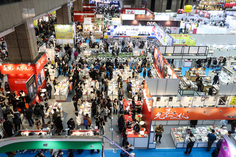 台北国際ブックフェアが閉幕、6日間でのべ57万人が入場