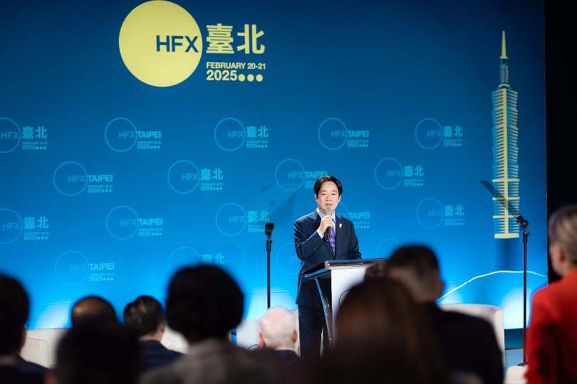 頼・総統がHFXに出席、民主主義陣営への団結呼びかけ
