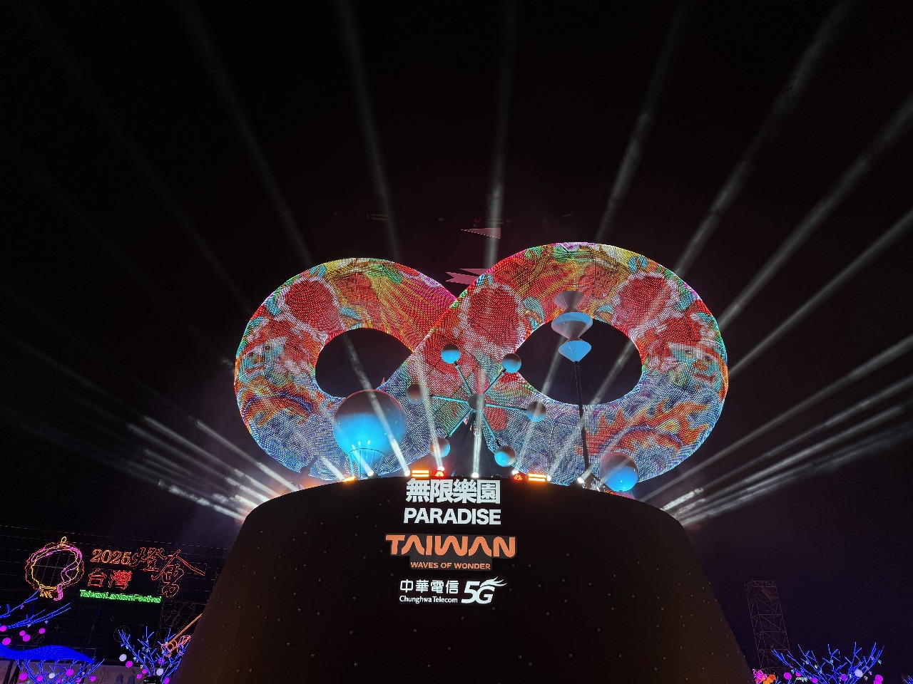 【2025年台湾ランタンフェス】メインランタンショー