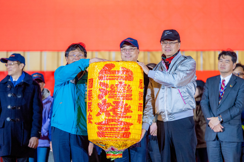 政府主催の台湾ランタンフェスが閉幕、2026年は嘉義で