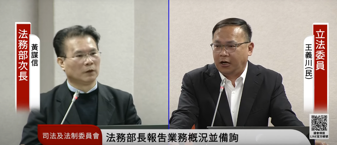 中国籍インフルエンサーが武力統一を扇動 法務部：敵対勢力からの指示・資金援助への関与なら犯罪