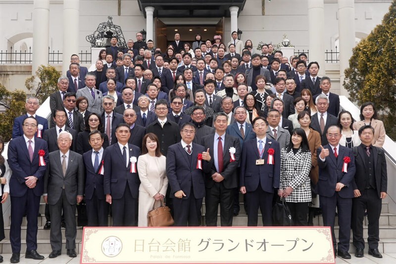 ナルワンアワー（金曜日） - 2025-03-14-【TSMCの町に日本と台湾の交流拠点「日台会館」オープン“台湾タウン構想”】