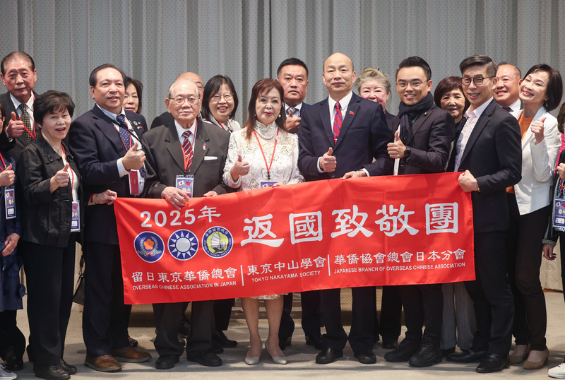 韓・立法院長：僑胞は台湾の最良の代弁者　台日友好深化を期待
