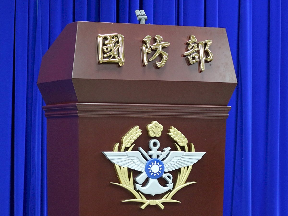 国防部：戦時民間防衛団体は現役軍人に該当せず、軍事裁判の対象外