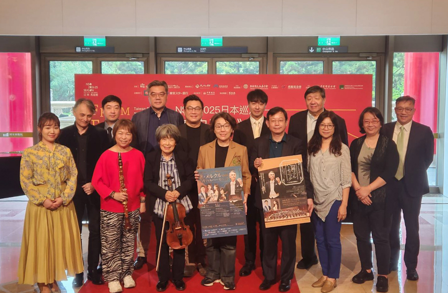 台湾×日本 音楽交流！台湾フィルハーモニックが再び日本ツアー
