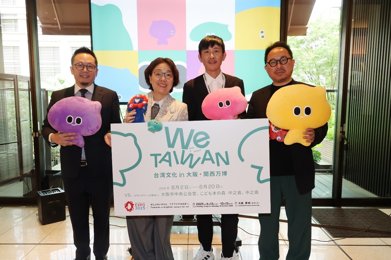 台湾文化PRイベント「We TAIWAN」のメディア交流会が開催