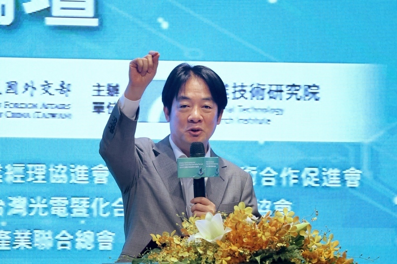 頼・総統が半導体のフォーラムに出席　サプライチェーンに団結と協力不可欠