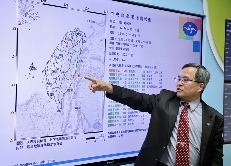 台湾東部の海域で11日午後7時、地震の規模を示すマグニチュード6.4の有感地震が発生し、最大で震度5弱を記録。中央気象署は今後3日間はマグニチュード5から5.5の余震が発生する恐れがあるとして、注意を呼び掛けている（写真：CNA）