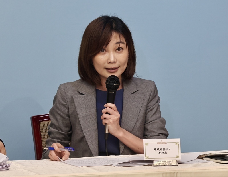 総統府の郭雅慧・報道官は16日、「重要な国家安全保障情勢の報告会議」は18日午前9時より総統府で実施されると発表。与野党間の率直で誠実な意思疎通を促進するため、当初の議題では総合的な討論を予定しており、討論の場で野党指導者らが対話に参加することを歓迎すると説明した（写真：CNA）