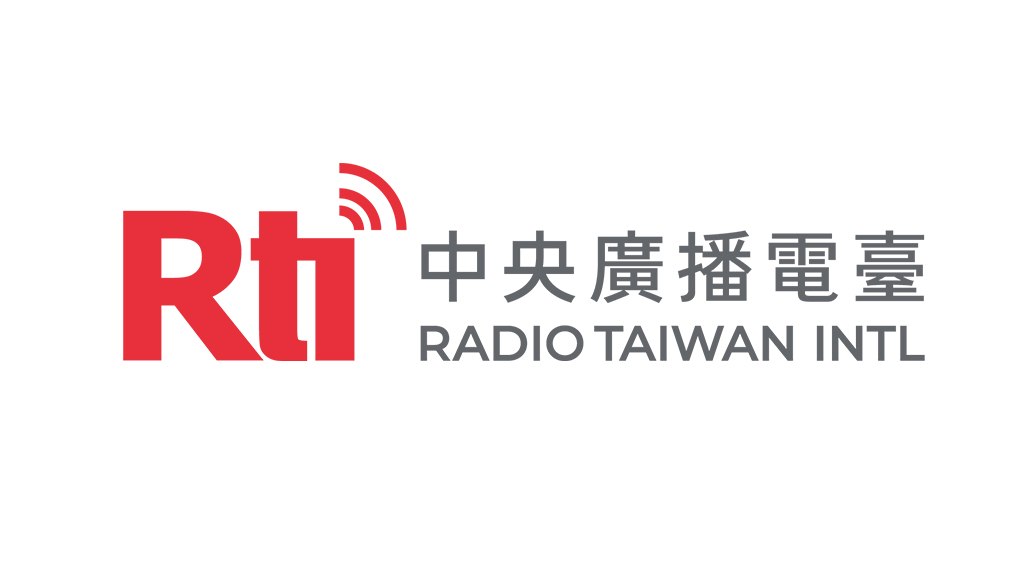 宝島再発見 - 2021-09-11_高雄市、京都市と協定書締結